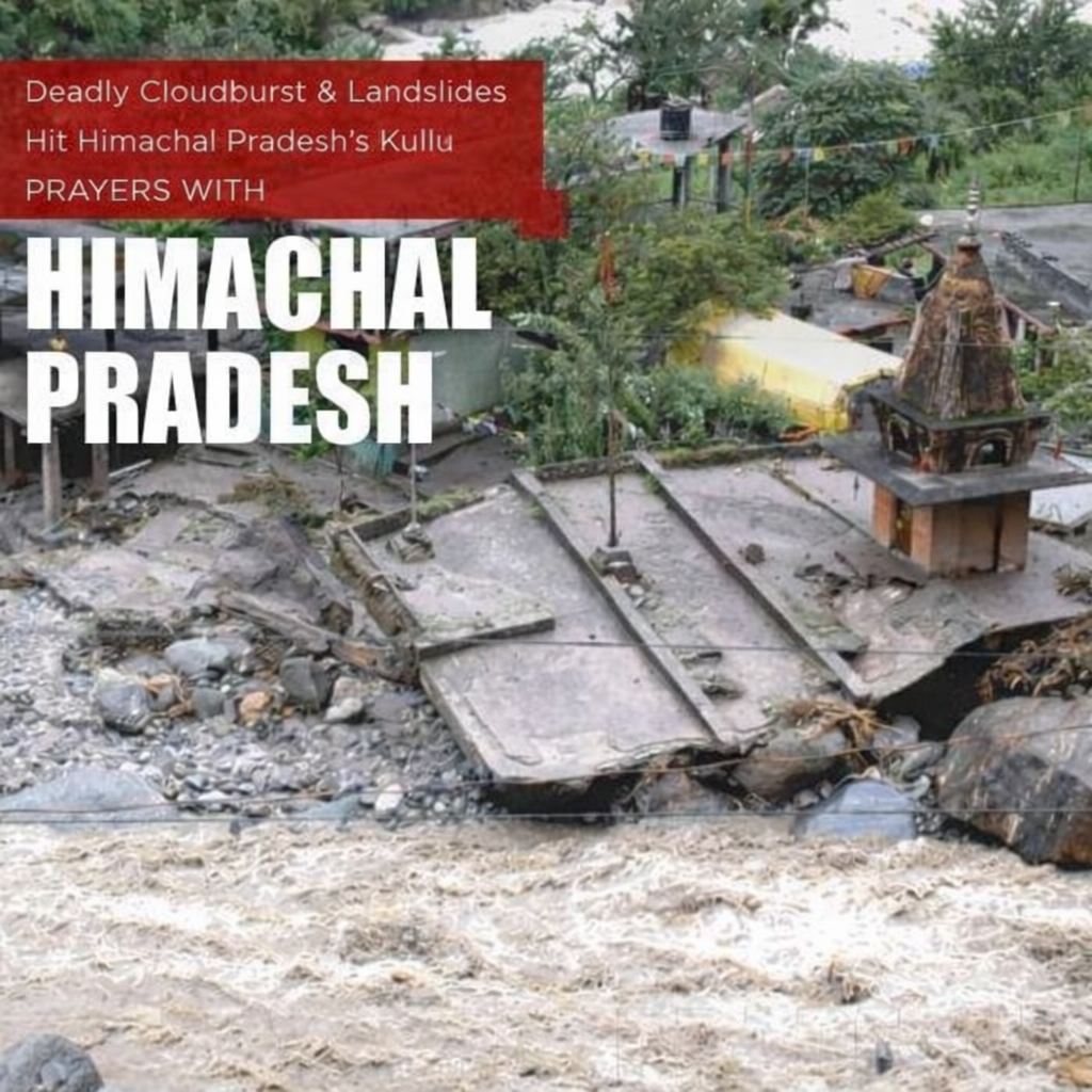 Raahat Seva — disaster relief camp